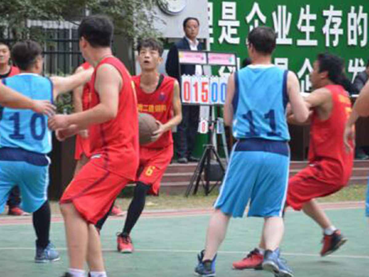 参加华体网站登录入口-华体(中国)“奋进杯”男子篮球赛